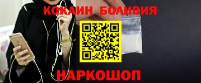 соль ск Бузулук