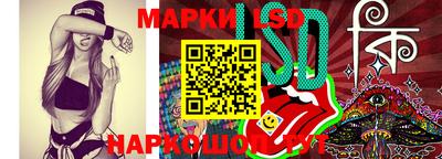 альфа пвп VHQ Бугуруслан