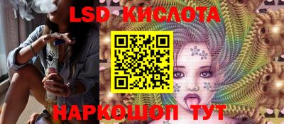 альфа пвп VHQ Бугуруслан