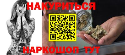 альфа пвп VHQ Бугуруслан
