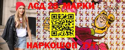 ALPHA-PVP Будённовск