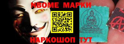 соль ск Бузулук