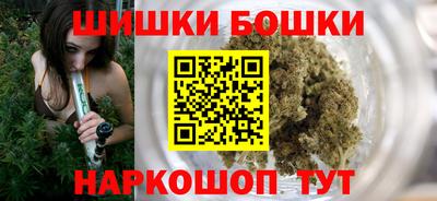 альфа пвп VHQ Бугуруслан
