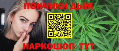 альфа пвп VHQ Бугуруслан