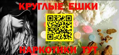 ALPHA-PVP Будённовск