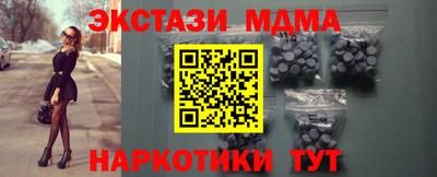 соль ск Бузулук