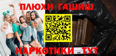 альфа пвп VHQ Бугуруслан