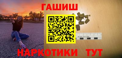 соль ск Бузулук