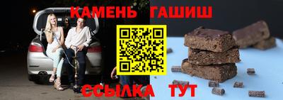 альфа пвп VHQ Бугуруслан