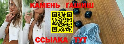 ALPHA-PVP Будённовск
