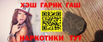 ALPHA-PVP Будённовск