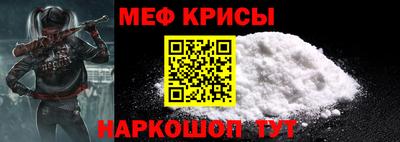 ALPHA-PVP Будённовск